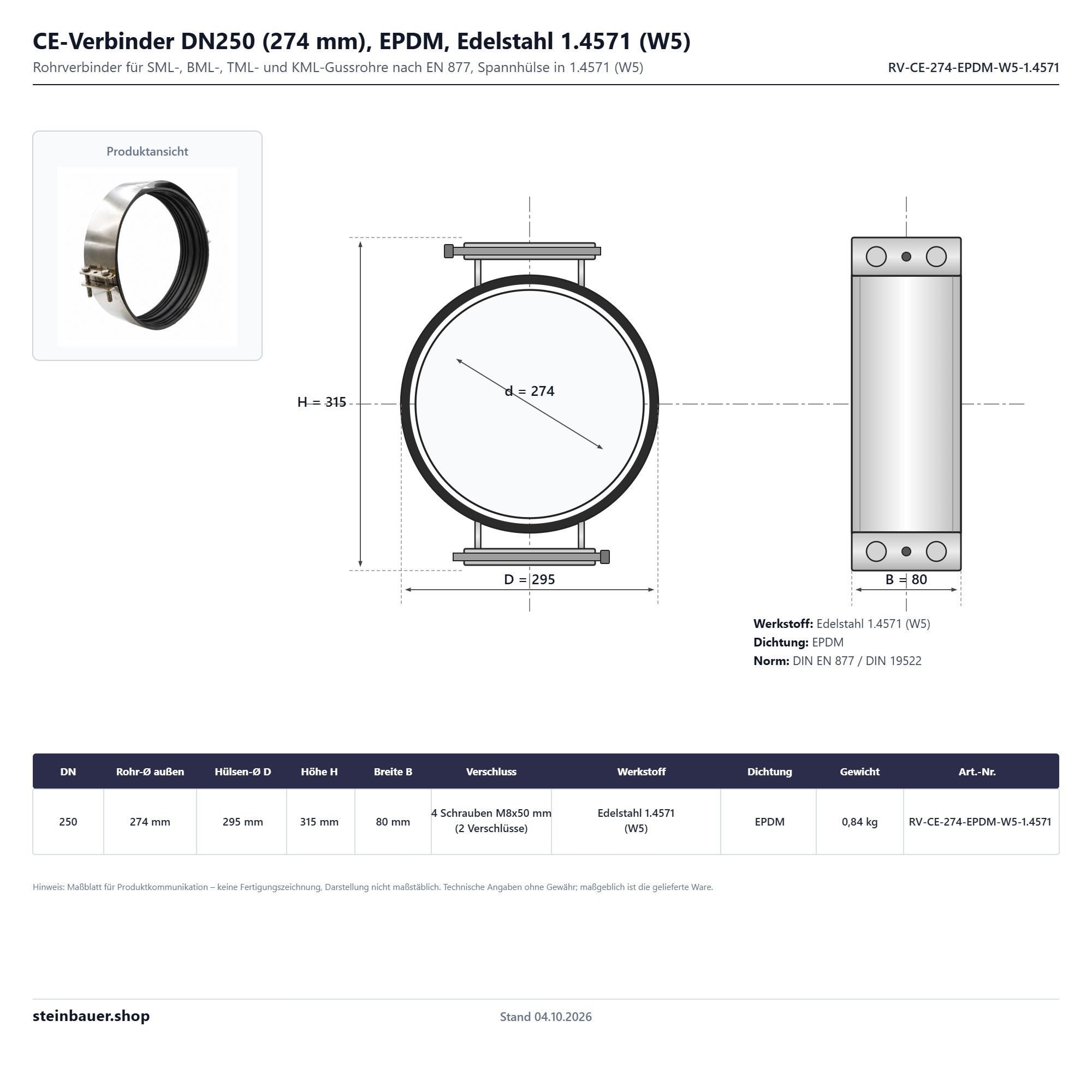 CE-Verbinder DN250 (274 mm), EPDM, Edelstahl 1.4571 (W5)